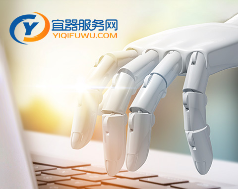 �����������˵������޹�˾