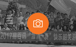 ��˾����