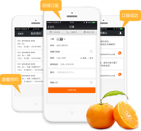 �ٵ��ţ�����������Ƽ����޹�˾