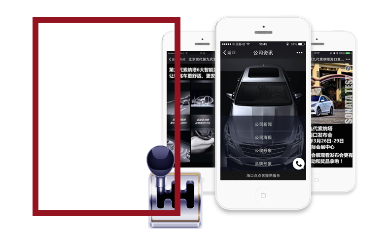 �ٵ��ţ�����������Ƽ����޹�˾΢�̳ǽ������