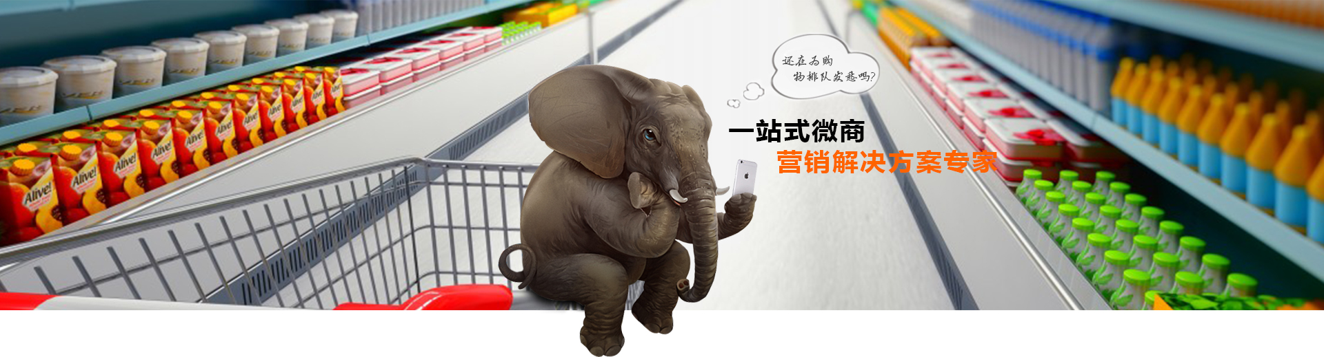 ΢ƽ̨���Ĳ�Ʒ