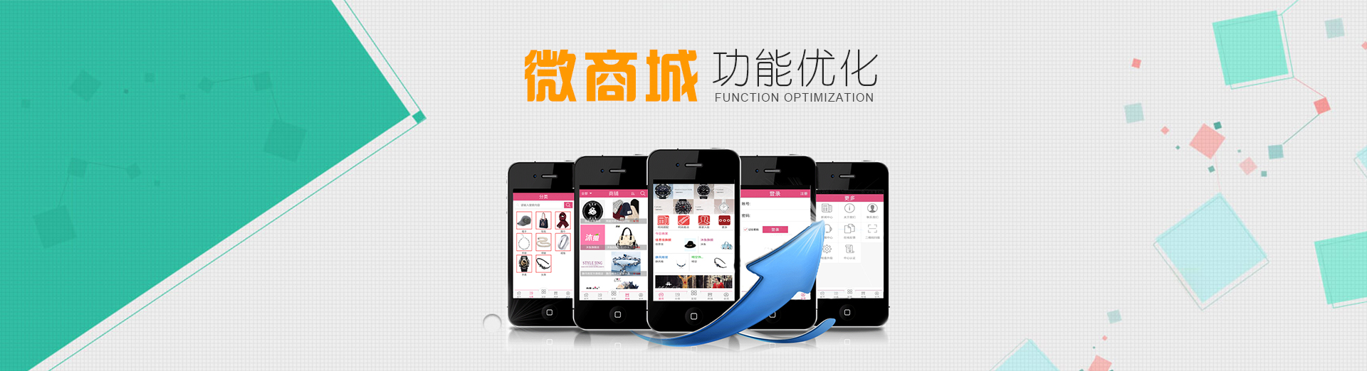 ��Ʒ����